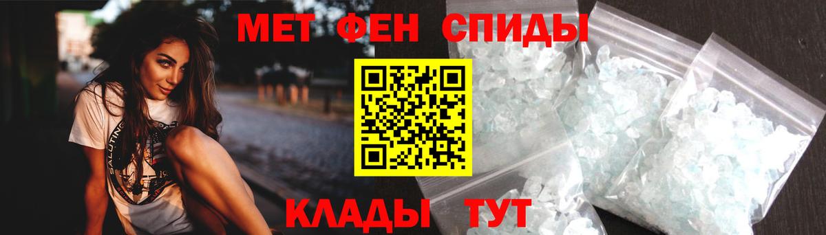 АМФ Premium Петропавловск-Камчатский