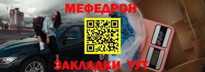 МДПВ Будённовск