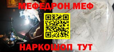 a pvp Бузулук