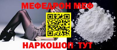 дмт Бугуруслан