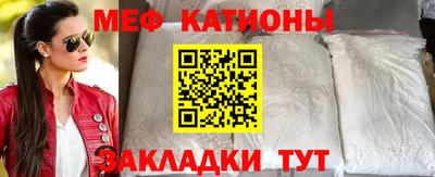 дмт Бугуруслан