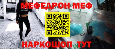 дмт Бугуруслан