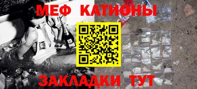 МДПВ Будённовск