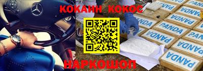 a pvp Бузулук