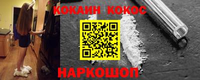 МДПВ Будённовск