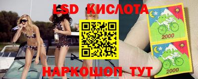a pvp Бузулук