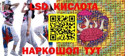 дмт Бугуруслан