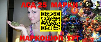 дмт Бугуруслан