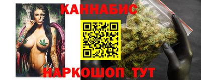 дмт Бугуруслан