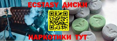 a pvp Бузулук