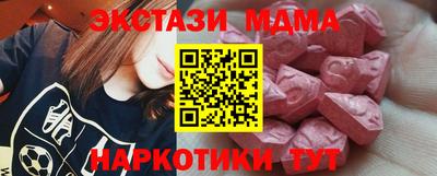 МДПВ Будённовск