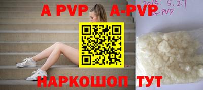 МДПВ Будённовск