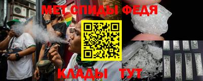 МДПВ Будённовск