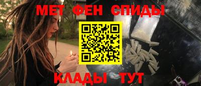 МДПВ Будённовск
