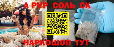 дмт Бугуруслан