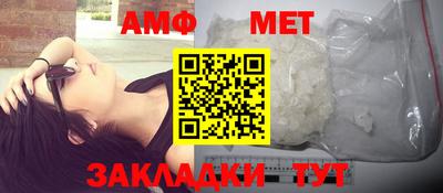 дмт Бугуруслан