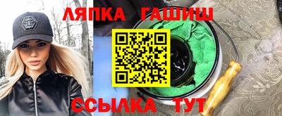 a pvp Бузулук