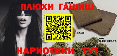 a pvp Бузулук