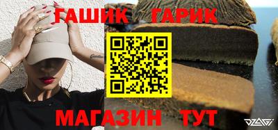 дмт Бугуруслан