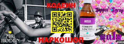 дмт Бугуруслан