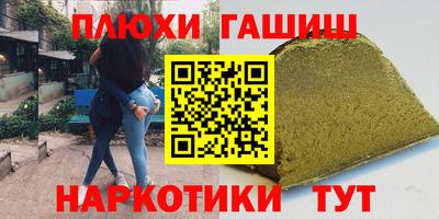 МДПВ Будённовск
