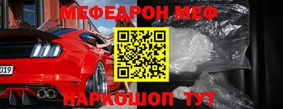 дмт Бугуруслан